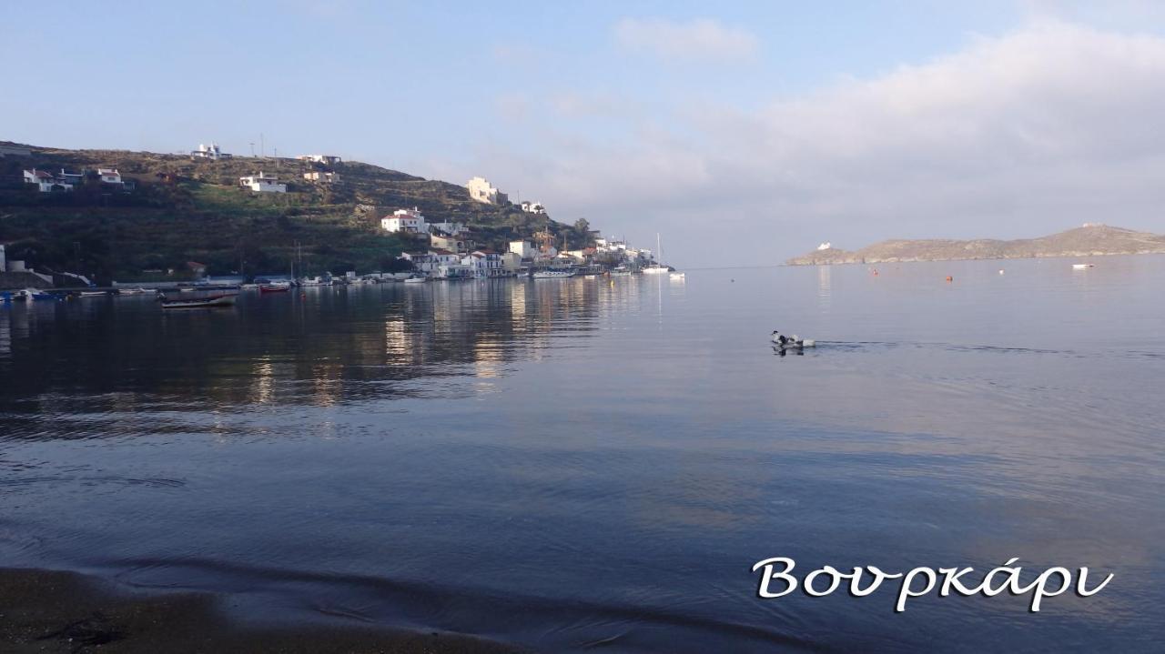 Kea Island Apartment Korissia  Екстериор снимка