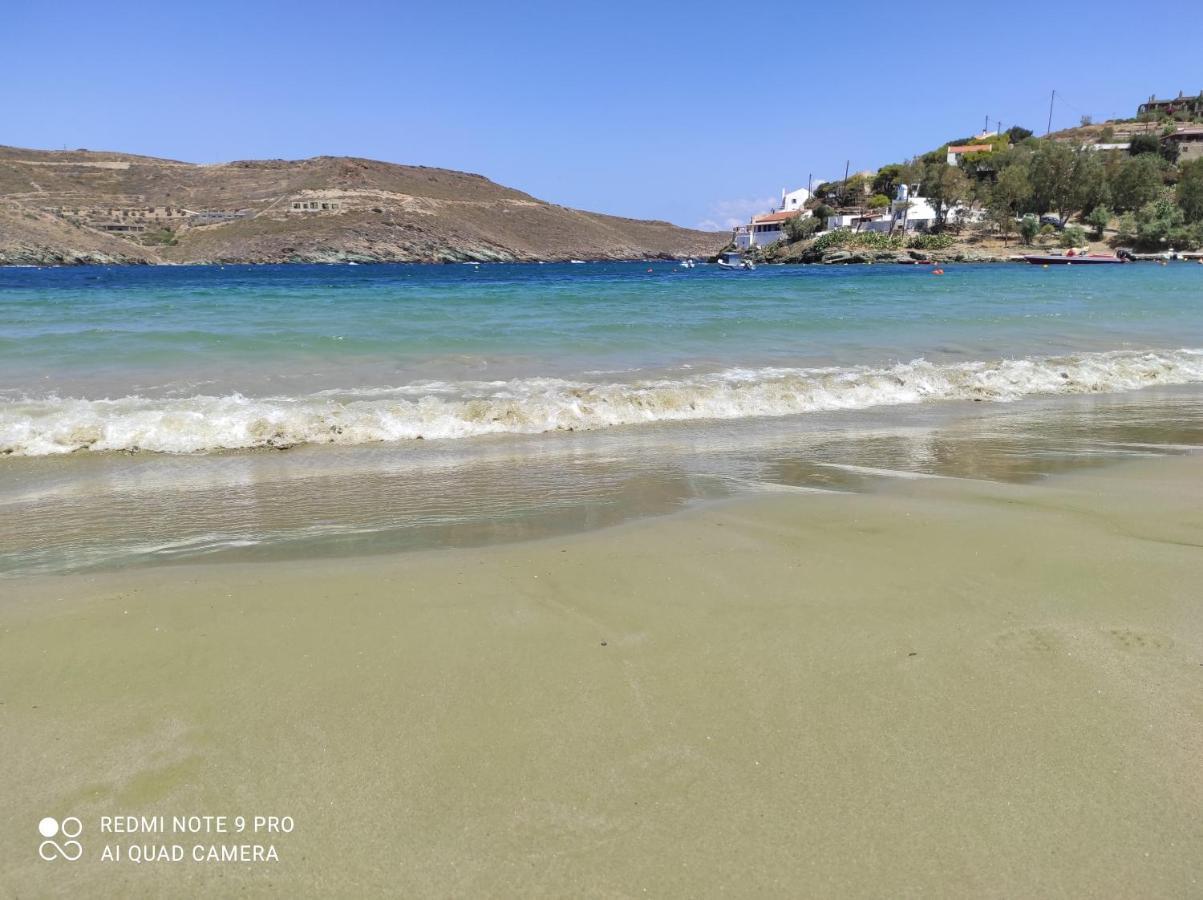 Kea Island Apartment Korissia  Екстериор снимка